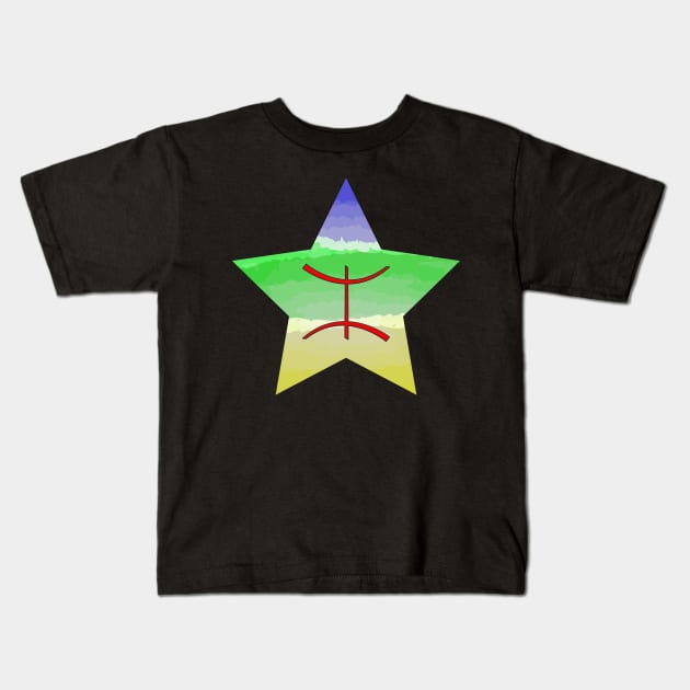 Nouvel An Amazigh Star Special Kids T-Shirt by Admair 